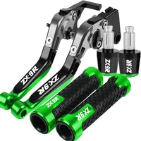 for kawasaki zx9r motorcycle adjustable brakes extendable clutch levers handle bar end zx 9r 1998 2003 2002 2001 2000 1999 1997