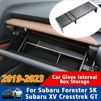 car co pilot glove box storage sorting partition tidying piece for subaru forester sk 2019 2023 xv crosstrek gt 2018 accessories