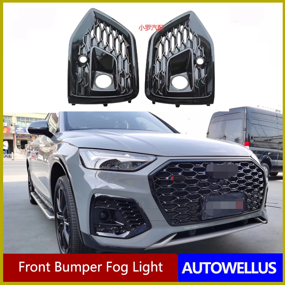 Для Audi Q5 SQ5 S-Line Sline Sport 2021 2022 2023 2 шт., автомобильный левый и правый передний бампер, противотуманный зеркальный гриль, чехол на заказ