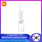 Xiaomi Mijia электрические флостеры для чистки зубов, чистящий камень, портативные флостеры для полости рта, Электрический Очиститель зубов MEO701