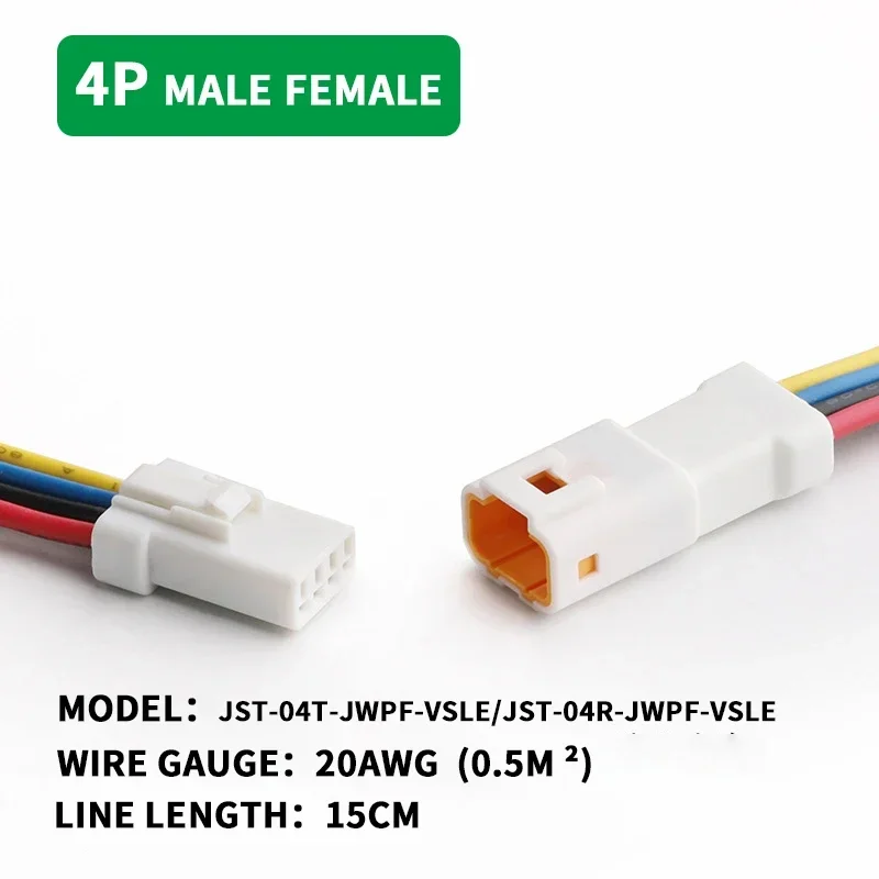 

5/20/100 компл. JST JWPF серии 02t/02r/03t/03r водонепроницаемый 2p/3p/4p/6p/8p разъем «папа-мама» стыковочный жгут с проводом 15 см