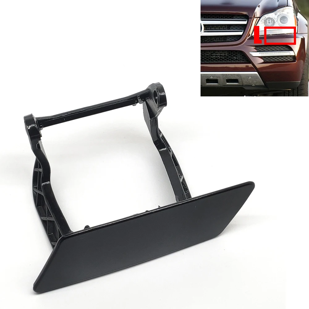 

Подходит для 07-12 Mercedes-Benz GL-Class W164 X164 320 350 420 450 500 63AMG Φ A1648850226 A1648850126