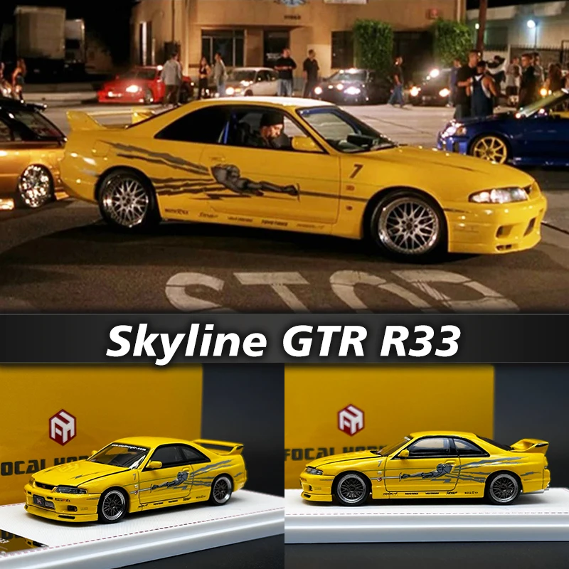 FH в наличии 1:64 Skyline GTR R33 BCNR33 R32 S Tune Carbon Black Diecast Коллекционная модель автомобиля