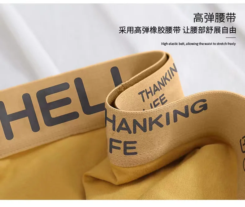 Boxers Men Underwear Men Fashion Panties Shorts Underwear Boxer Shorts  Man Men's Loose  Breathable Boxers Plus Size L-5XL