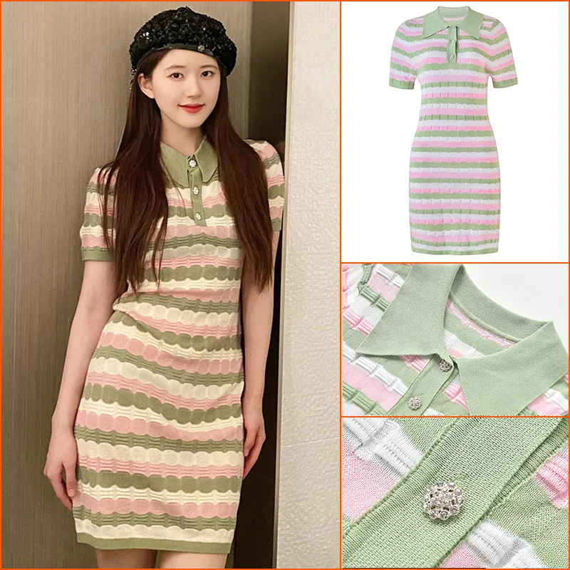 Women's Summer Striped Dress Short Sleeve Knitted Dress