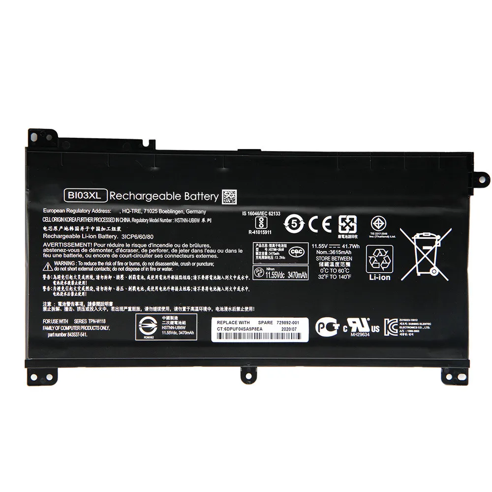 Сменный аккумулятор BI03XL для HP Pavilion X360 HSTNN-UB6W 13-U142TU аккумуляторная батарея 3470 мАч