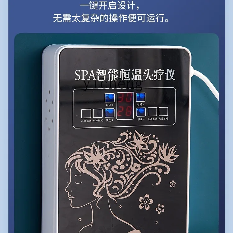 TQH передвижной шампунь машина для обработки головы центр здоровья