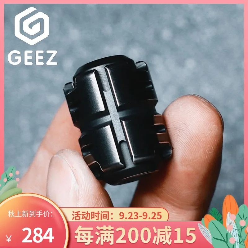

Dark matter fourth generation knife pendant titanium alloy stainless steel fingertip gyro adult decompression accessories EDC