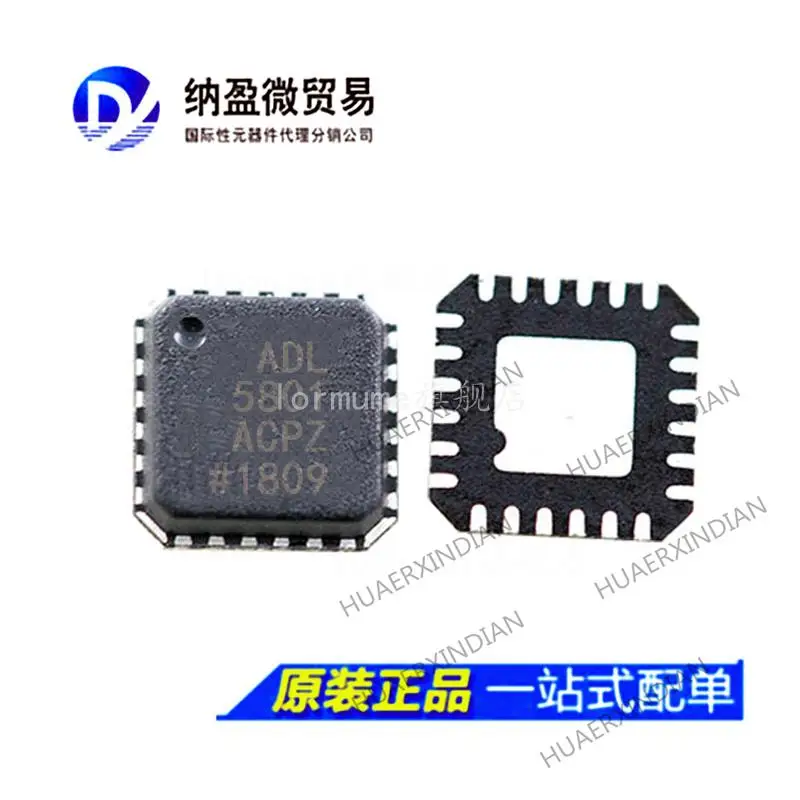 

5PCS ADL5801 ADL5801ACPZ LFCSP-24 New Original