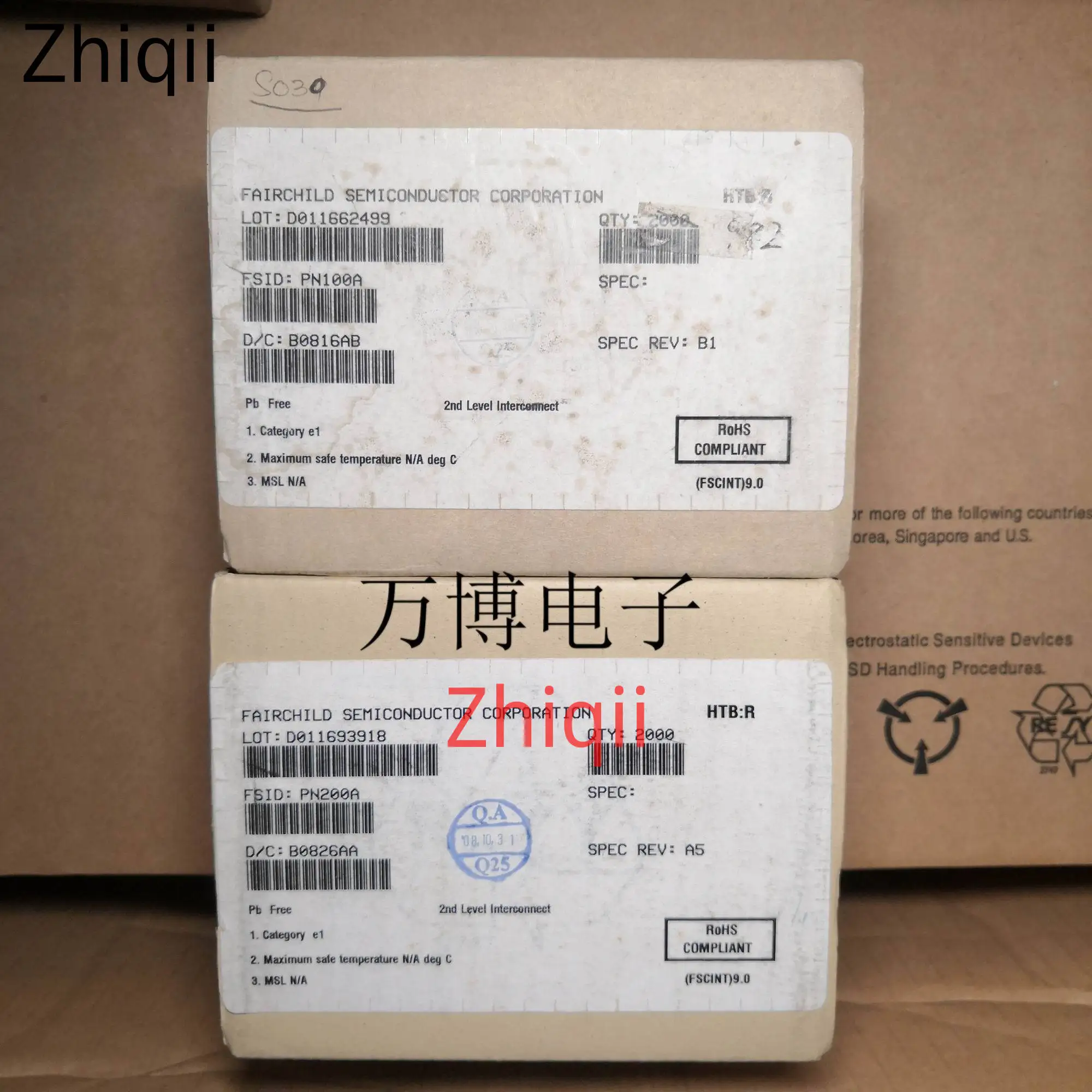 Новый оригинальный Triode PN100 A PN200 TO-92 усилитель звука транзистор лазерная версия |