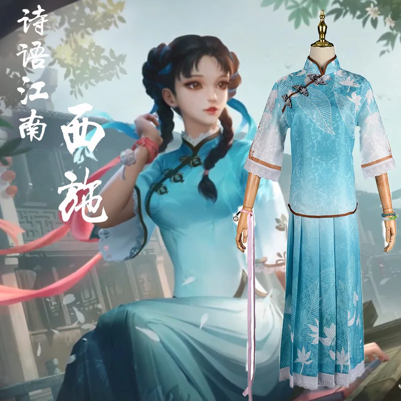 

Xs-xxxl The Glory of The King Girl Ancient Costume Dark Pattern Xishi Game Anime Cosplay Costume Poetry Jiangnan Full Set
