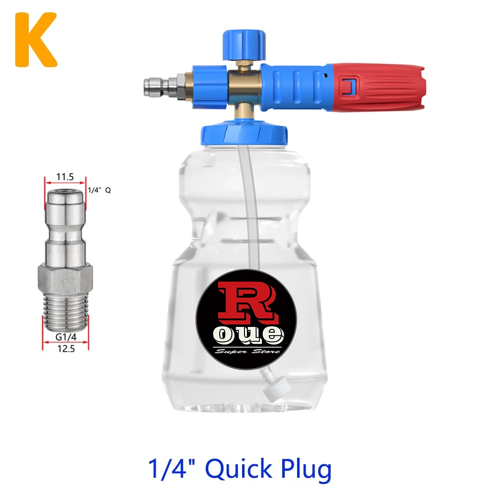 

Пенораспылитель для Karcher Parkside, Lavor Bosche AR, Мойка под давлением, пенная пушка, латунный подъемник, генератор пены для мыла