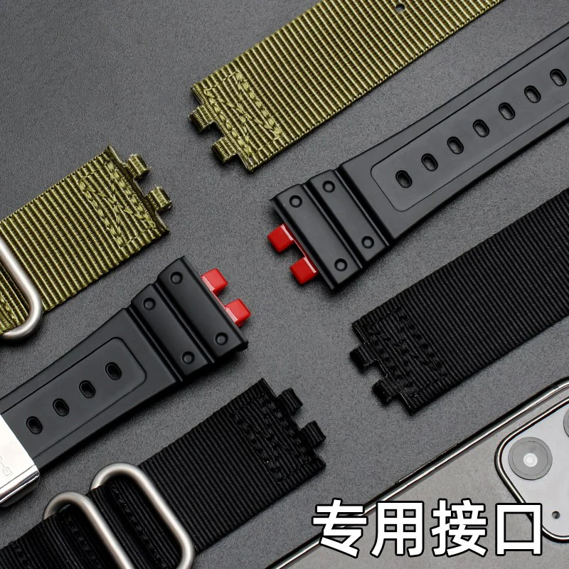 Высококачественный нейлоновый ремешок для часов Casio Small Cube GMW-B5000 BRIC Холщовый