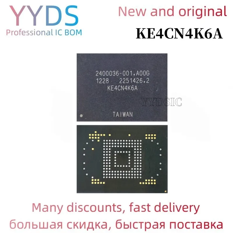 KE4CN4K6A BGA Встроенная флэш-память 16 Гб