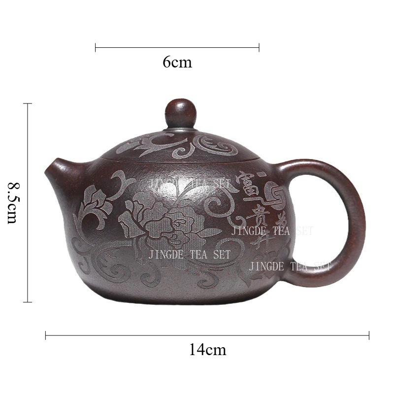 

Чайник JINGDE TEA SET из фиолетовой глины 300 мл