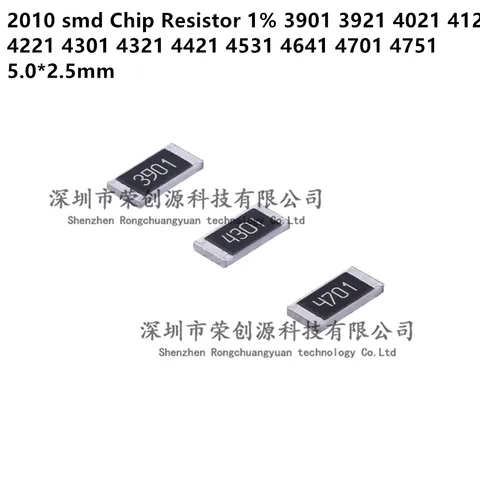 Бескорпусные SMD резисторы 2010 1% 100 шт