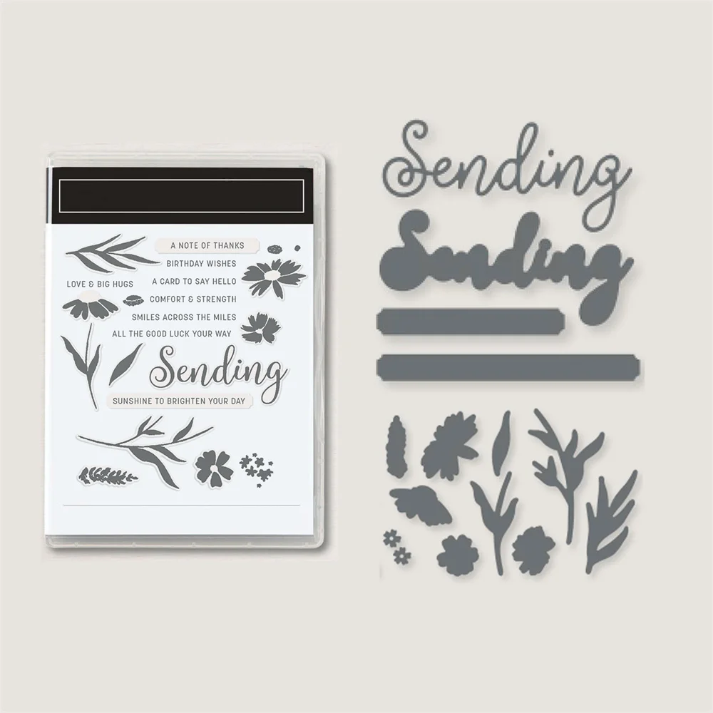 2022 штампы отправляем солнечный свет и осветляют Вырубные прозрачные Сделай Сам