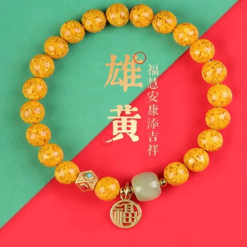 Оригинальный Натуральный Необработанный минеральный браслет cinnabar realgar от бренда