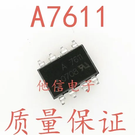 

Бесплатная доставка HCPL-7611 A7611 SOP-8 10 шт.