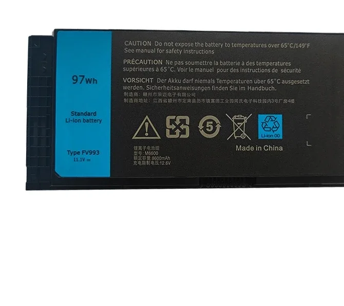 для ноутбуков M6600, M4600, M6800, M4700, M4800, аккумулятор PG6RC FV993, заменяемая батарея (art.: 3920dcdfd5893) - 3920dcdfd5893