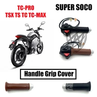 for soco tc max ts tc max original turn rotary handle left and right combination switch button dedicated handle grip cover