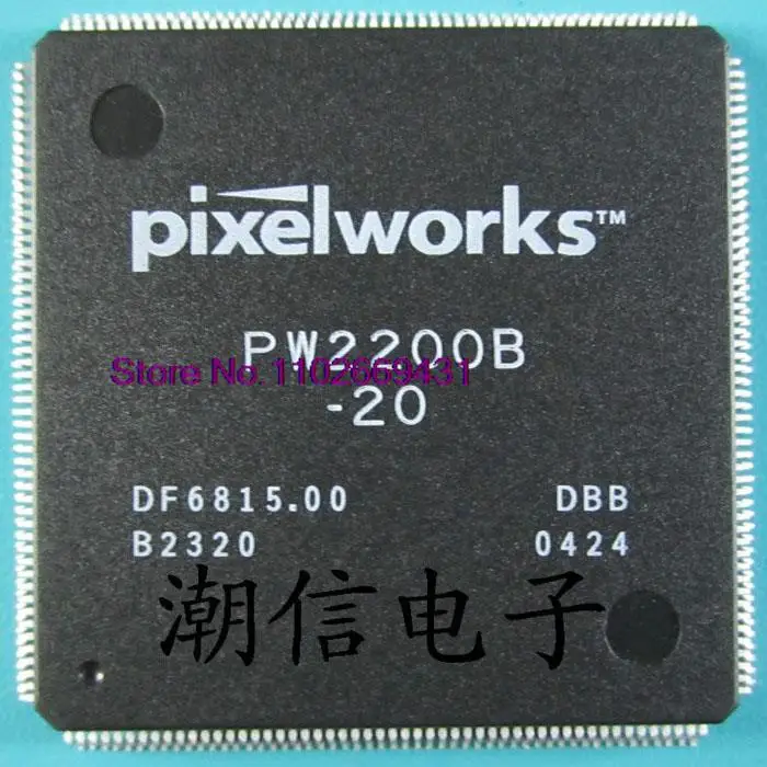 

PW2200B-20 PW2200B-20HL PW2200B-20L