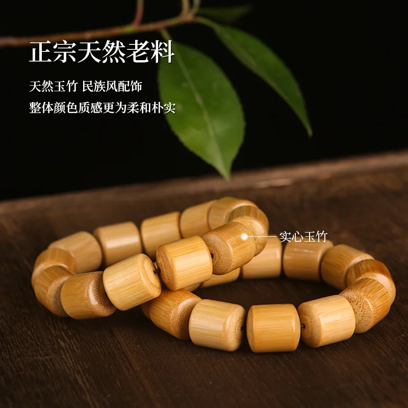 Браслет ручной работы Seiko из старого нефрита и бамбука плотный красный кожаный