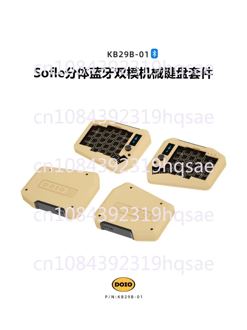 Эргономичная алюминиевая Двухрежимная механическая клавиатура с функцией Bluetooth