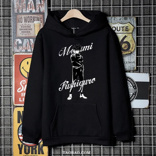 Толстовка с капюшоном для косплея Megumi аниме джутсу каaisen Fushiguro Осень-зима мужское