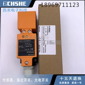 Original proximity switch IV5002 new in stock