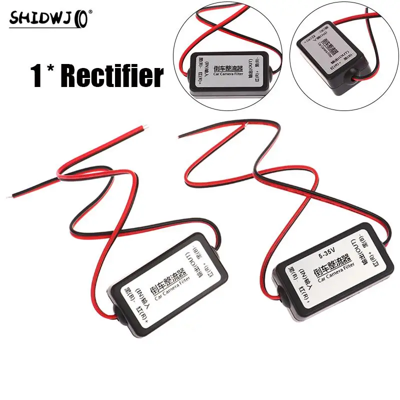 

Автомобильный релейный регулятор камеры заднего вида, 12 В, 24 В