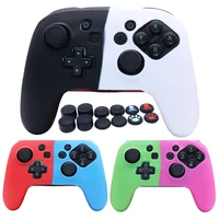 silicone protective cases for nintendo switch pro controller skin case gamepad joystick cover switch pro video games accessories