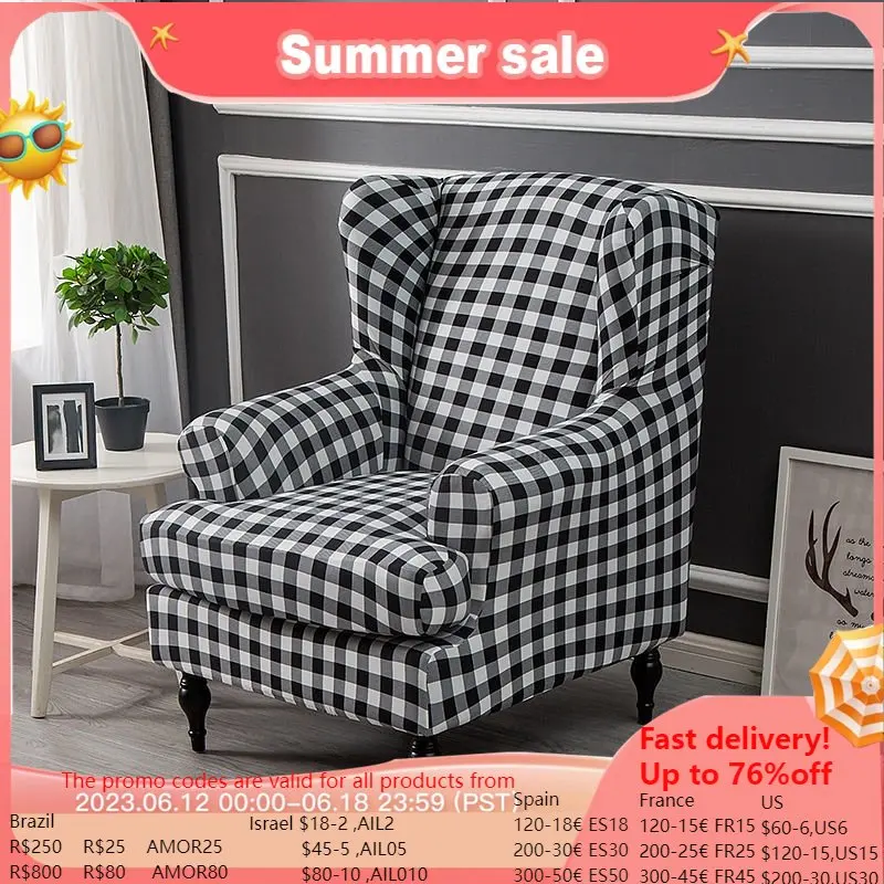 Plaid High Back Sloping Arm King Back Chair Cover Elastic Armchair Wingback Wing Sofa Back Dining Chair Cover Stretch Protector