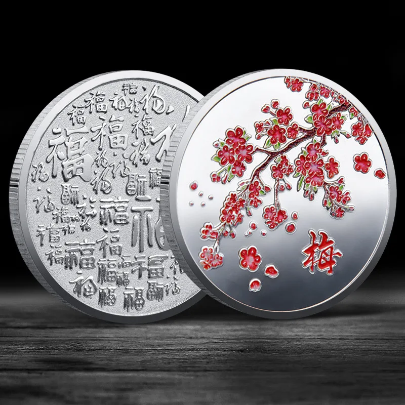 

Золотая памятная монета Мир и счастливый