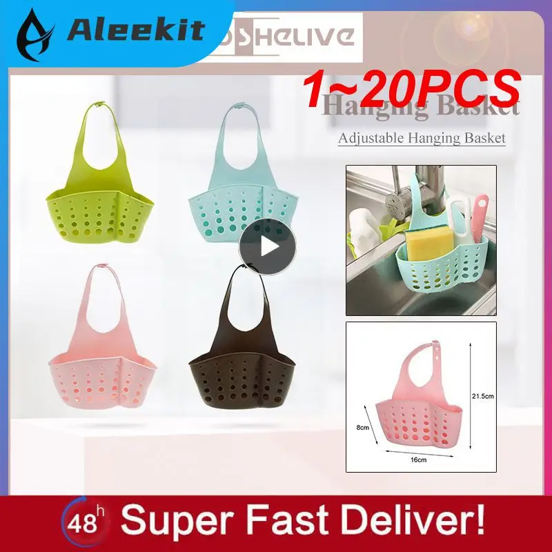 

1-20 шт., сливная сетка для кухонной раковины