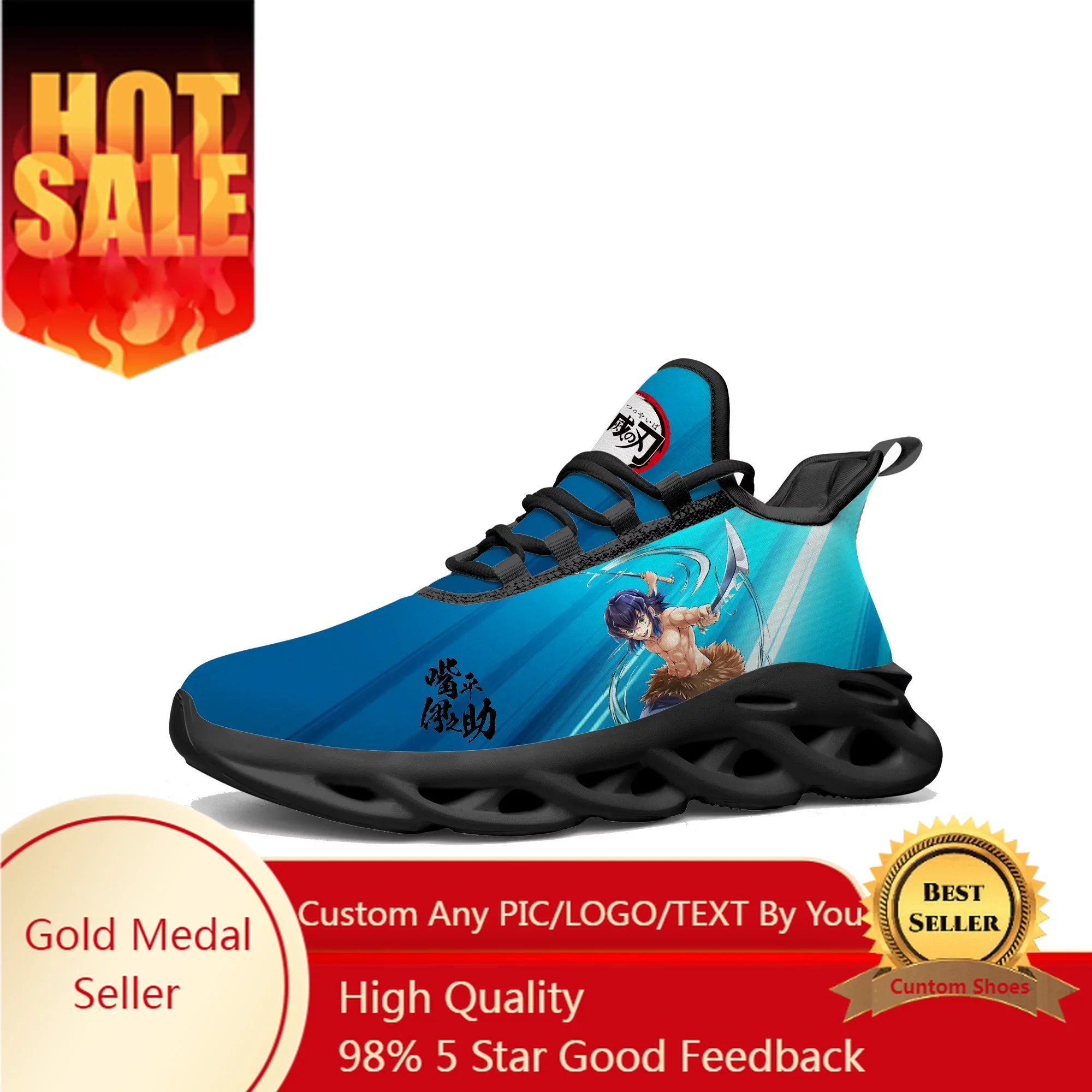 Беговые кроссовки Hashibira Inosuke на плоской подошве мужские и женские спортивные для