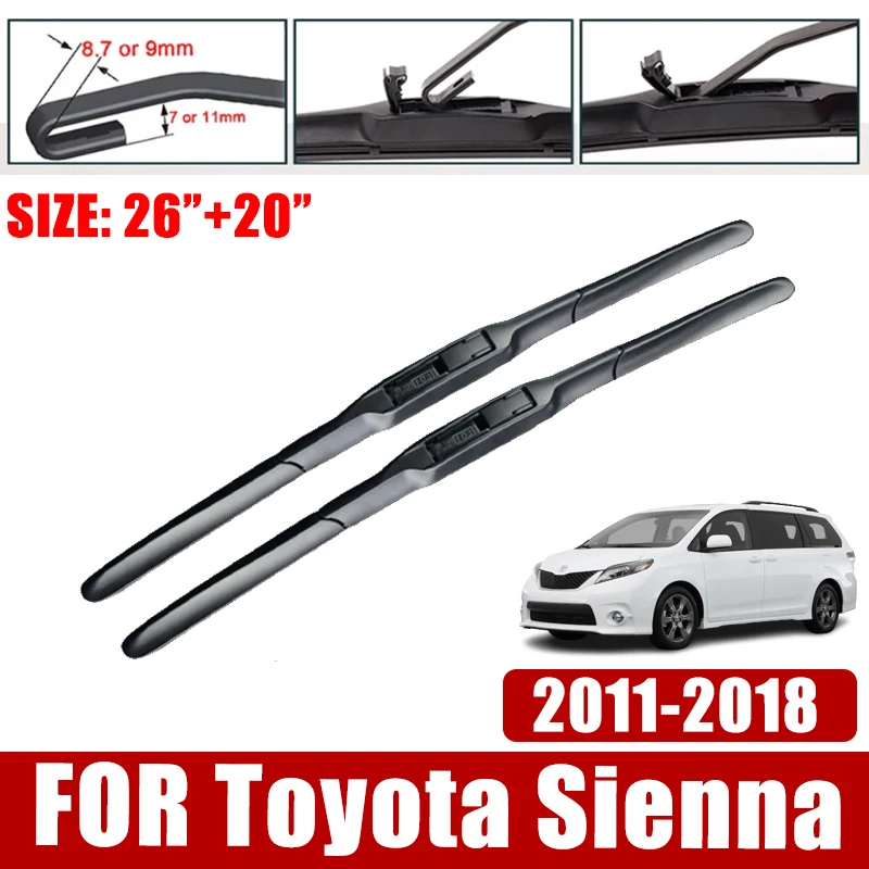 Щетка стеклоочистителя для Toyota Sienna XL30 2011-2018 2012