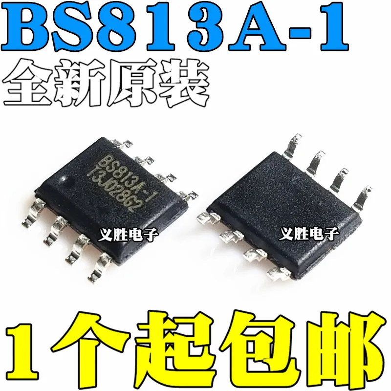 

New original BS813A-1 SMD SOP8 3 key capacitive touch key chip IC