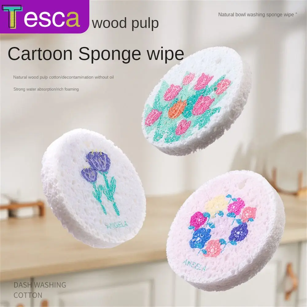 

Quick Drying Dishcloth Compressible Oil Free Pot Brush Virgin Pulp Sponge Rub Cleaning Tools Kitchen Sponge Wiping Cloth Cartoon