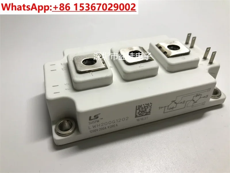 LWH150G1202 LWH200G1202 LWH300G1203 LWH150G1201 LWH100G1202