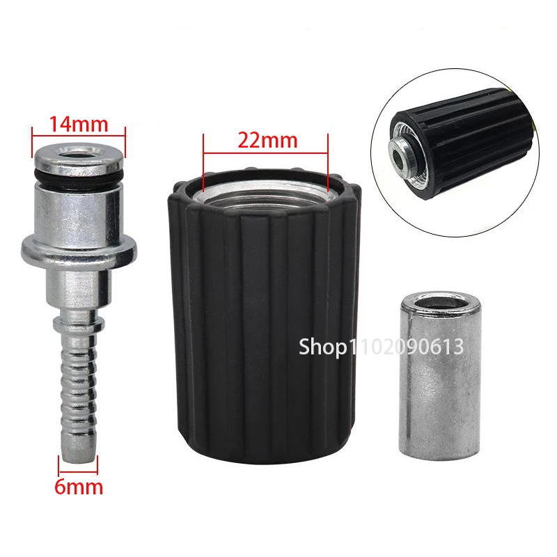 

High Pressure Washer Hose Insert Fittings DN6 D14mm Ring Nut M22 Car Washer Water Cleaning Hose Pipe Fitting Twist Connector