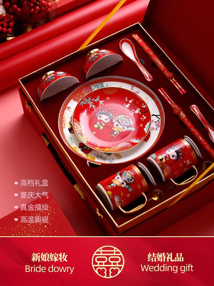 

Свадебная чайная чашка, керамическая счастливая чашка, счастливая чашка, набор счастливых палочек для еды, свадебный подарок для пар, подхо...