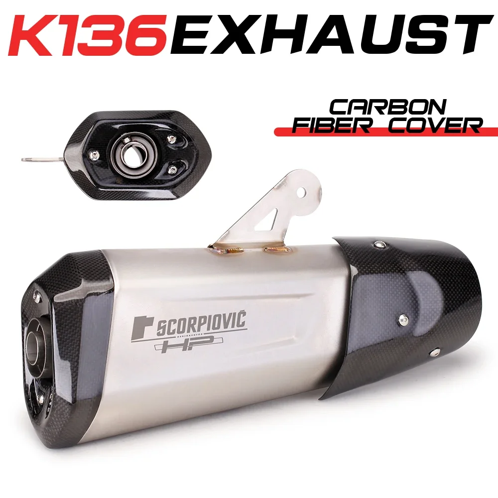 Универсальная модифицированная выхлопная труба мотоцикла 51 мм DB Killer глушитель