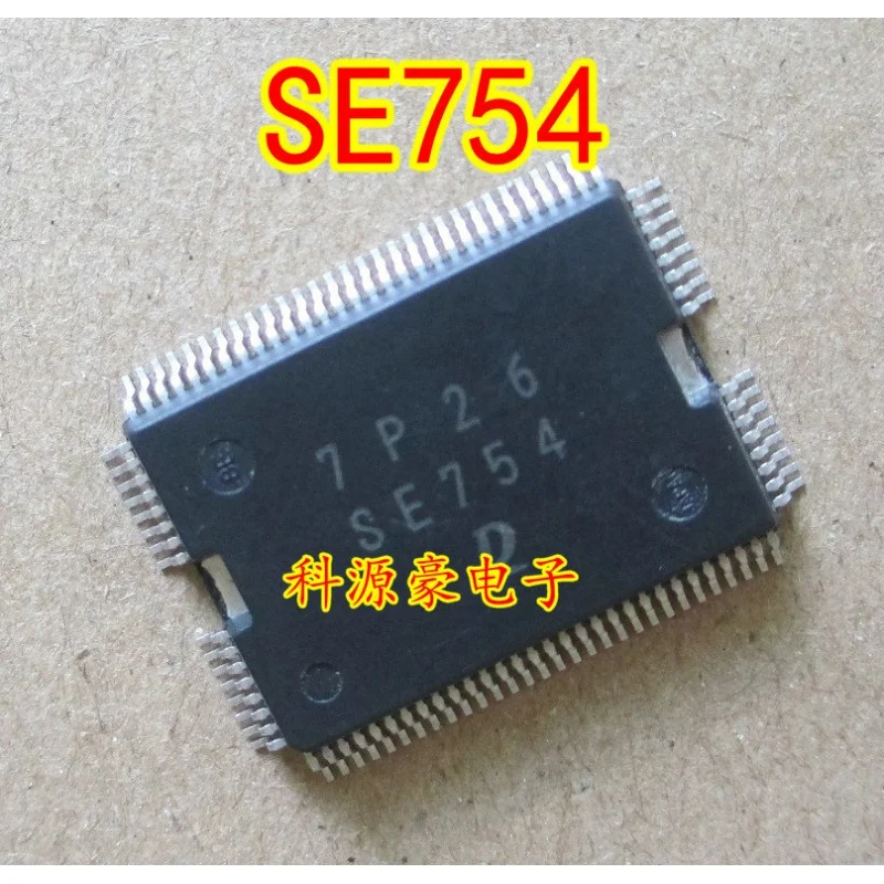 

Оригинальный набор микросхем компьютерной платы для автомобиля Se754, 1 шт.