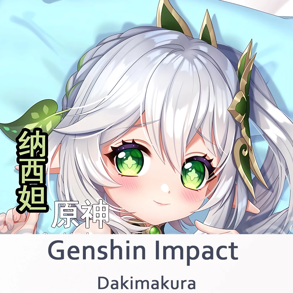 

Аниме игра Genshin Impact персонаж дакимакура Наволочка на все тело обнимающая длинная наволочка сексуальная наволочка