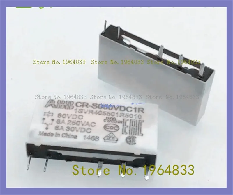 

Фонарь 60VDC 6A