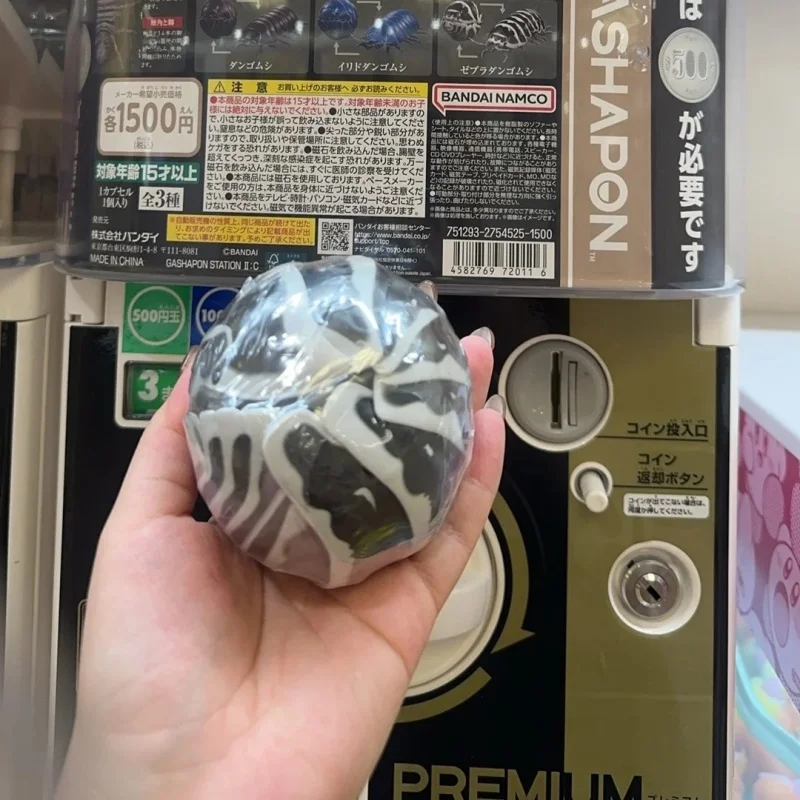 Коллекционная подвижная фигурка Bandai Ikimono Daizukan Pill Bug Advance: реалистичный изопод Ролли-Полли для декора стола, в наличии (art.: 3920da540ded7) - 3920da540ded7