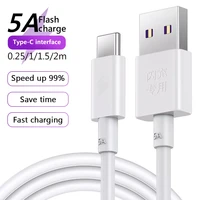 usb type c cable for xiaomi s21 s20 usb c cable 5a fast charging type c phone charger data wire cord usb c cable