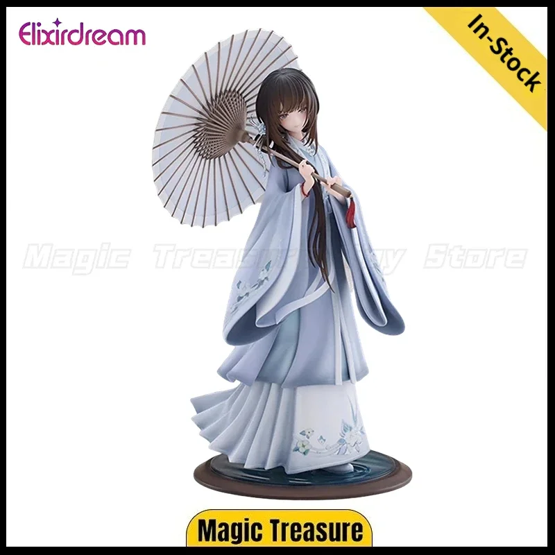 Фото В наличии: Elixirdream The Hungry Lamb: Traveling in The Late Ming Dynasty Hanser Hoiman Toy №2