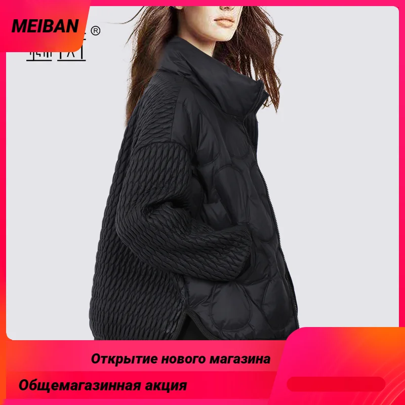 

Светильник Кая Роскошная модная плиссированная Женская зимняя новая светильник Кая тонкая короткая куртка из белого утиного пуха 2022